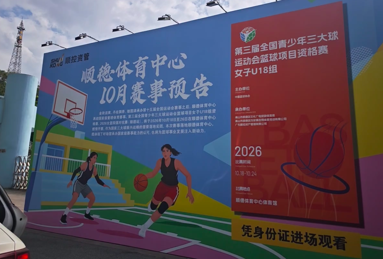 今年会·(jinnianhui)案例展示