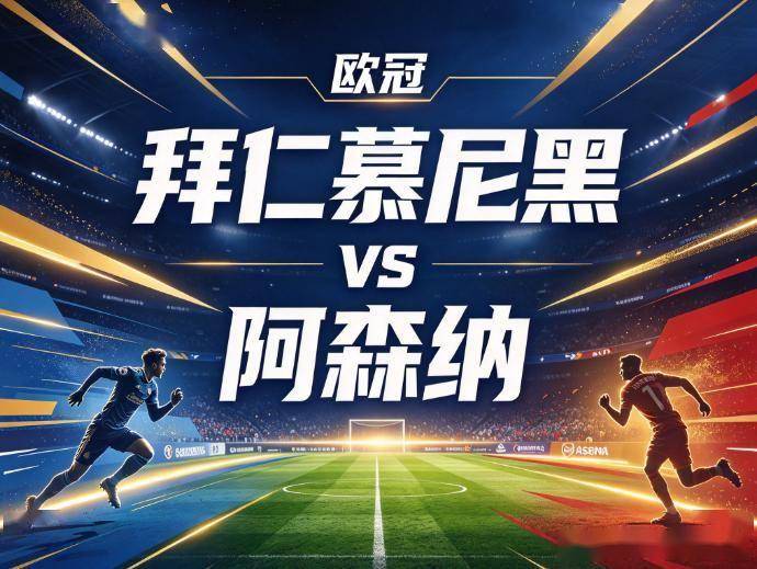 今年会·(jinnianhui)官网详情图