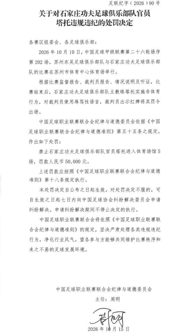 今年会·(jinnianhui)网站详情图