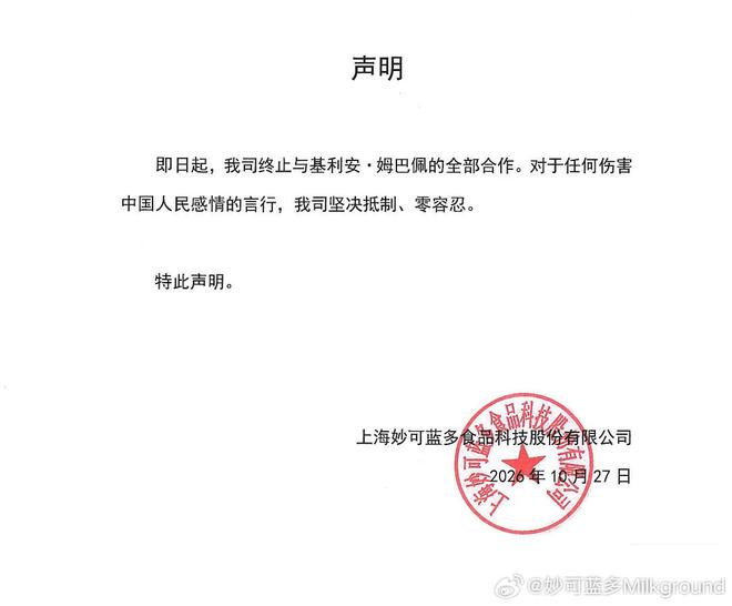 专业今年会·(jinnianhui)网站服务