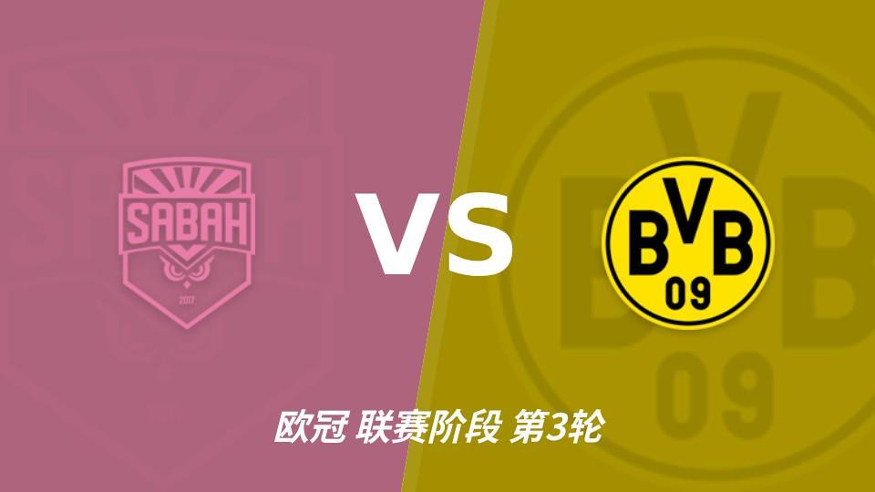 今年会·(jinnianhui)官网展示图片