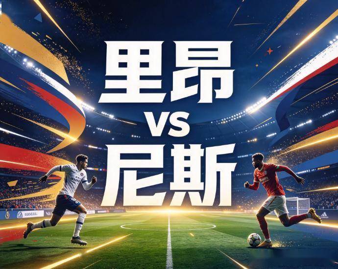 今年会·(jinnianhui)图片展示