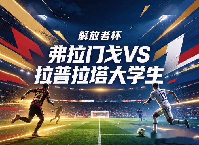 今年会·(jinnianhui)官网介绍图片